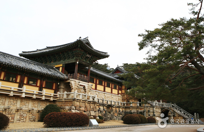Templo Bulguksa