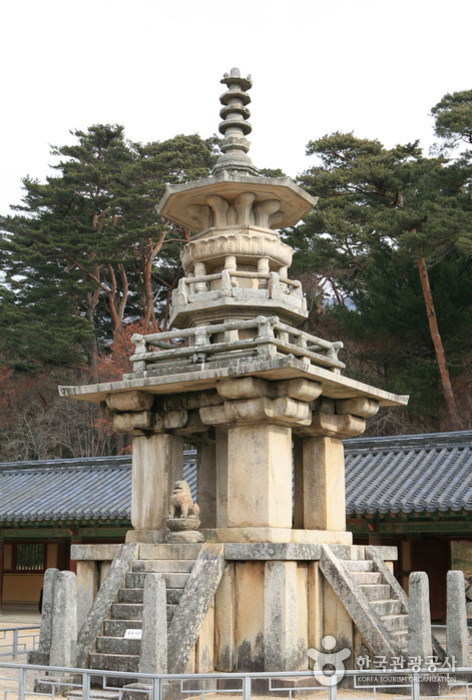 Templo Bulguksa