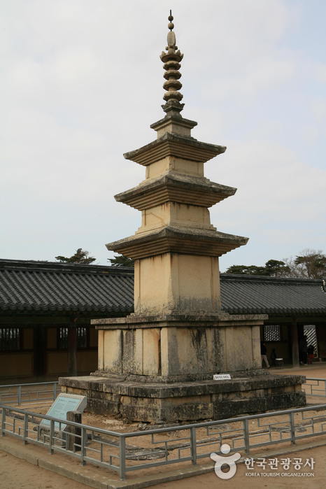 Templo Bulguksa