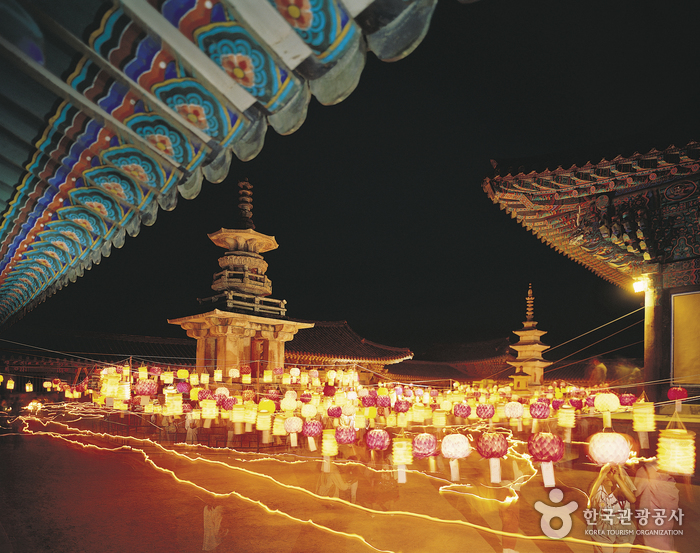 Templo Bulguksa