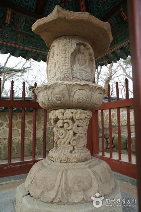 Templo Bulguksa