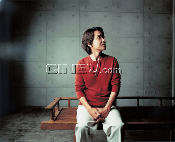 Han Suk-kyu