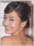 Han Che-Young