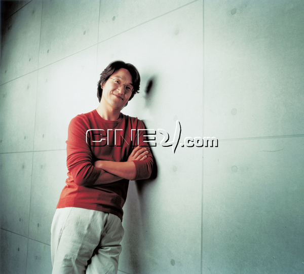 Han Suk-kyu