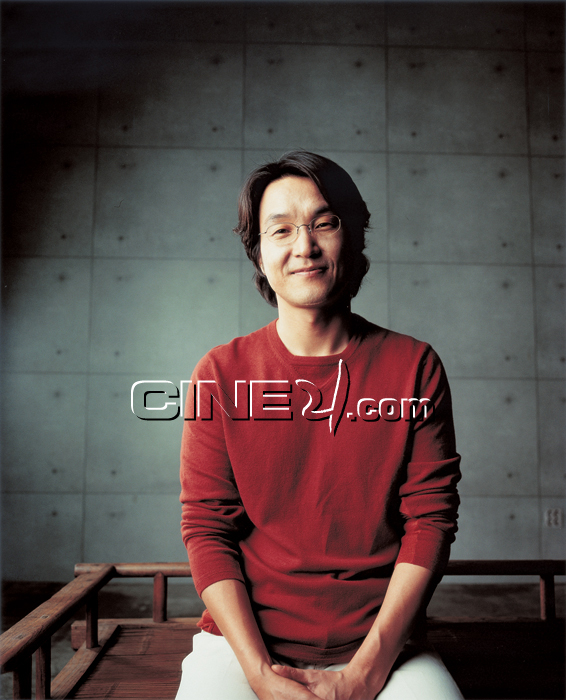 Han Suk-kyu