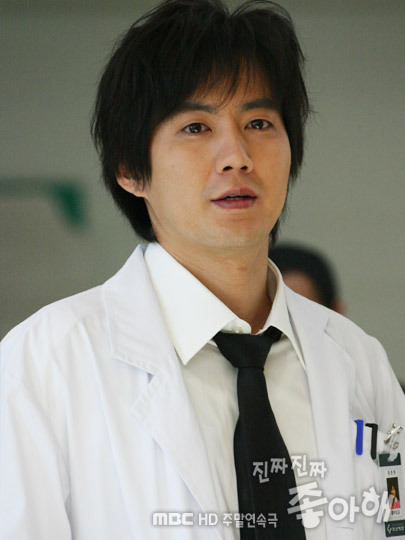 Ryu-Jin