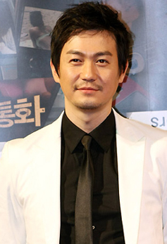 Park Yong-Wu