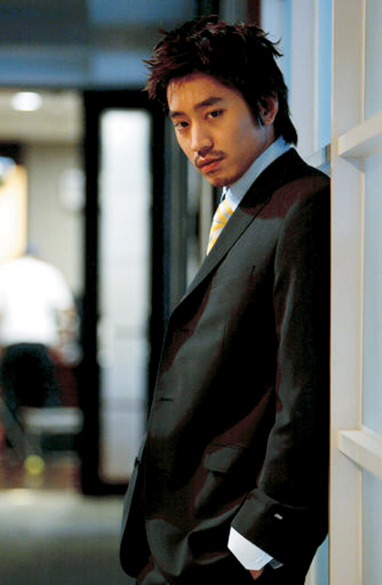 Mun Chong-Hyuk
