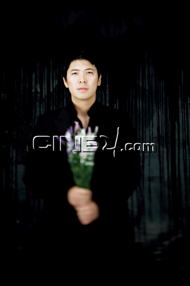 Kim Sang Kyung