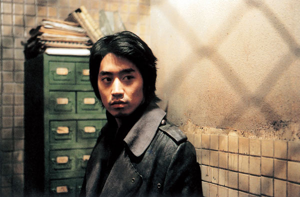 Mun Chong-Hyuk