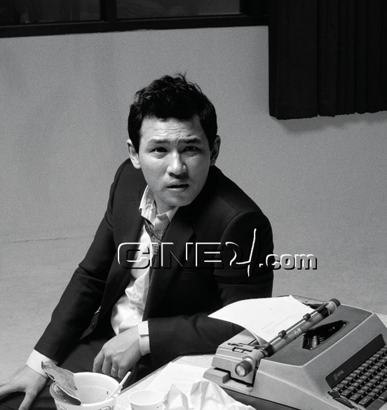 Hwang Jeong Min (황정민)