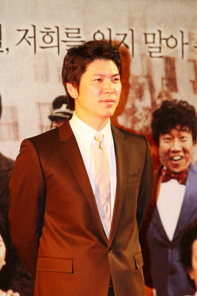 Kim Sang Kyung