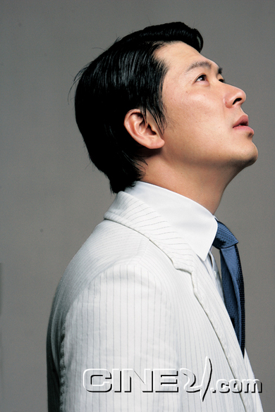 Kim Sang Kyung