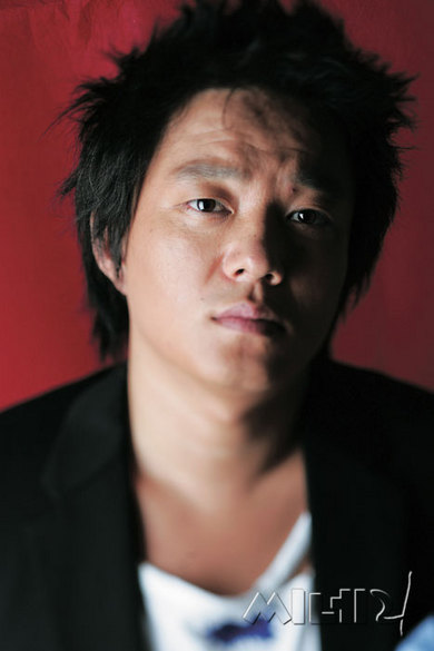 Lee Bum Soo 