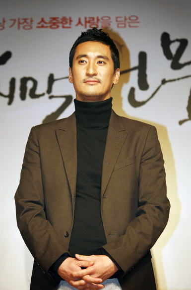 Shin Hyun Joon