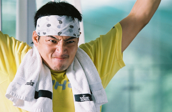 Song Il-kook