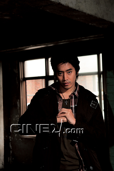 Mun Chong-Hyuk