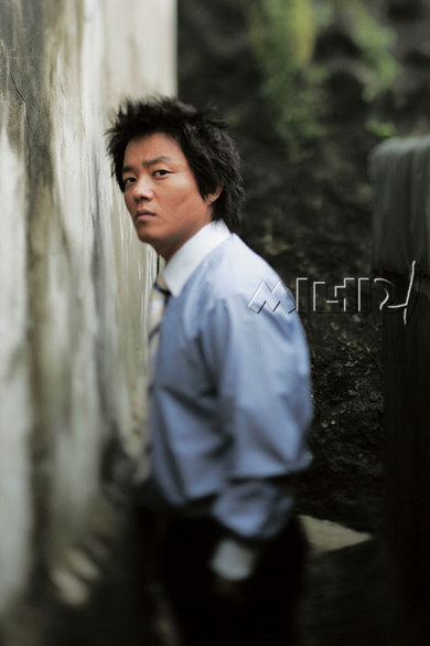 Lee Bum Soo 