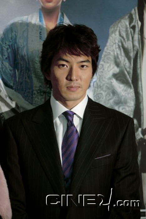 Song Il-kook