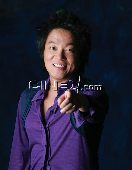 Lee Bum Soo 