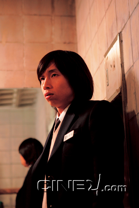 Bong Tae Kyu