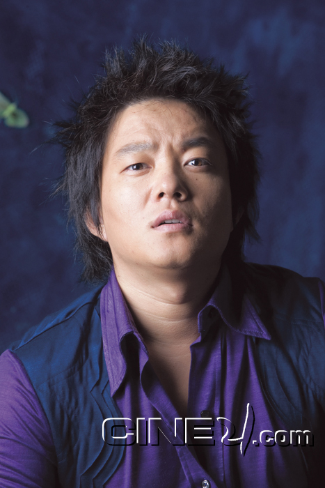 Lee Bum Soo 