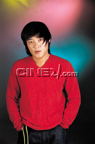 Lee Bum Soo 