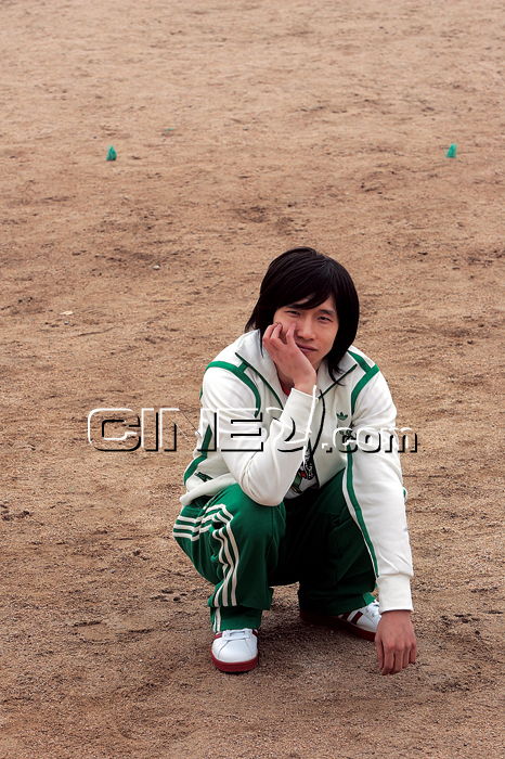 Bong Tae Kyu