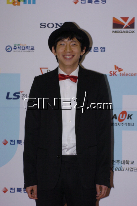 Bong Tae Kyu