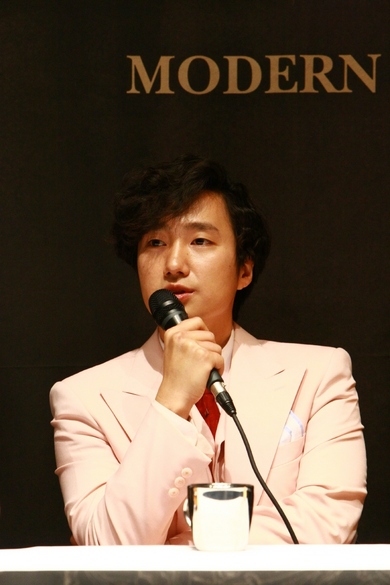 Park Hae-Il