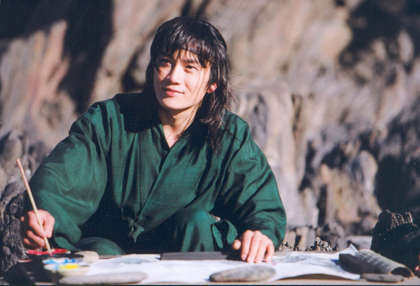 Ji Sung (지성)
