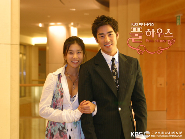 Han Eun-jung
