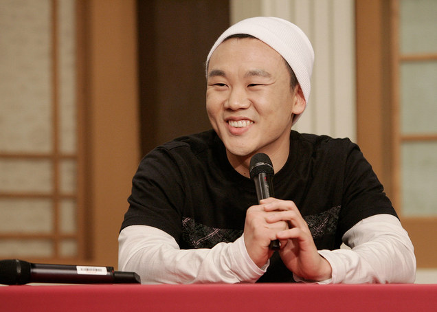 Kim In Kwon 