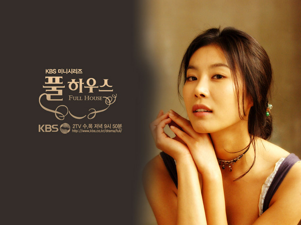 Han Eun-jung