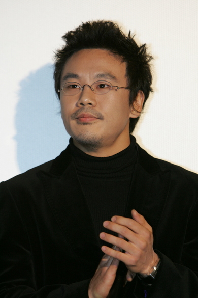 Kim In Kwon 