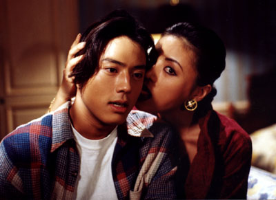 Han Jae-Suk