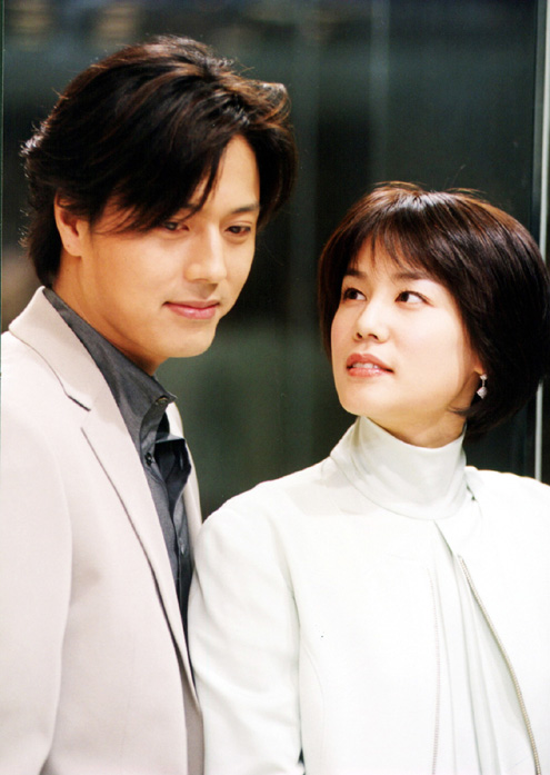 Han Jae-Suk