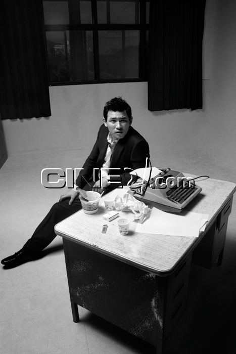Hwang Jeong Min (황정민)