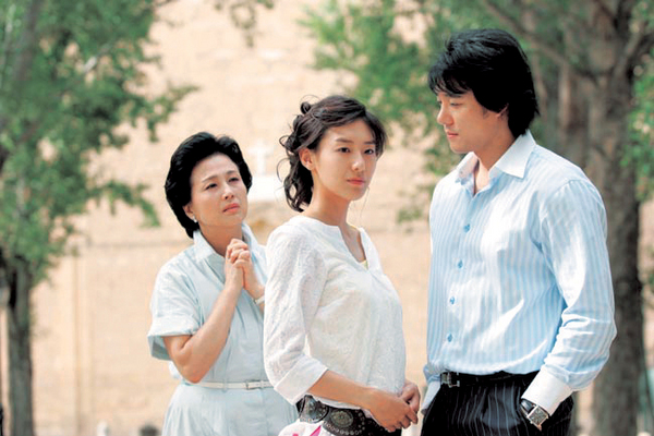 Lee Tae-Gon