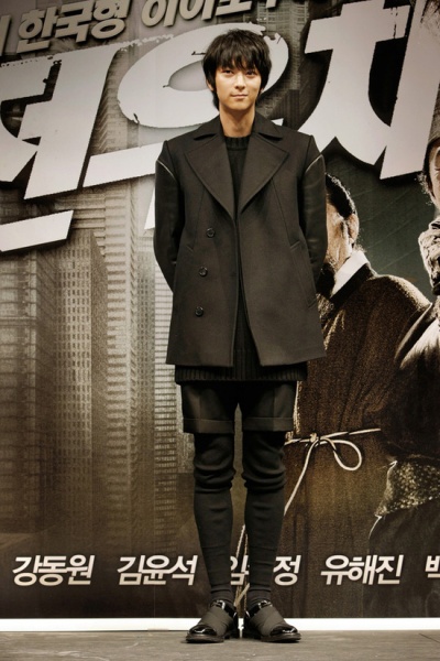 Gang Dong Won (강동원)