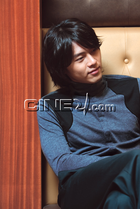 Hyun Bin