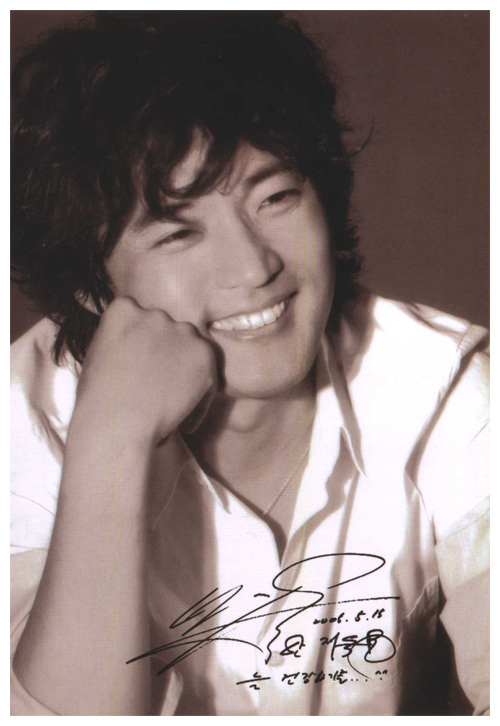 Ahn Jae-Wook (안재욱)