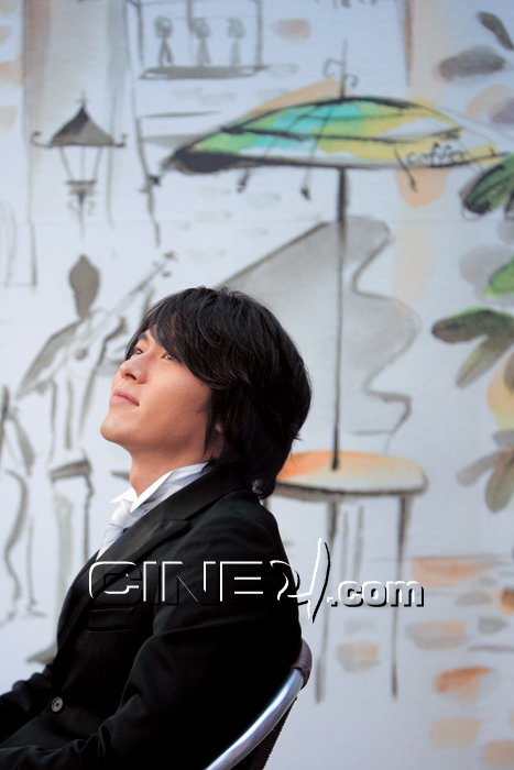 Hyun Bin