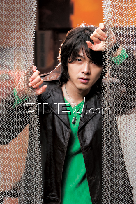 Hyun Bin