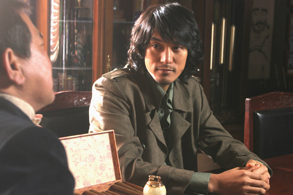 Kim Min Jun