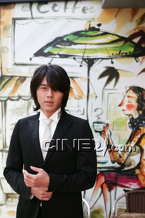 Hyun Bin