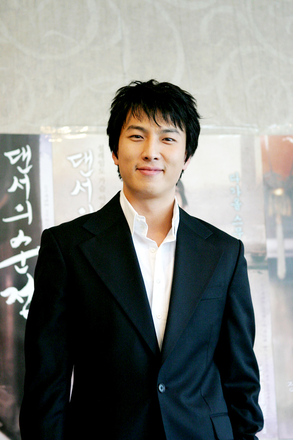 Park Geon Hyeong (박건형)