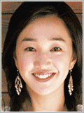 Su-Ae