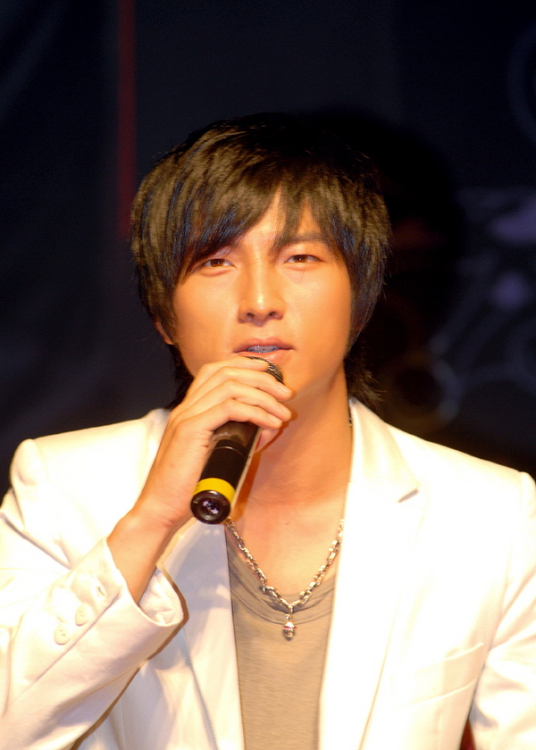 Park Geon Hyeong (박건형)