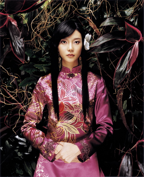 Cha Ye-Ryun (차예련) 